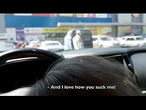 ❤️ Sûge rjocht op it parkearplak bûten de supermerk ❤ Porno by wy ❌❤